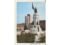 Bulgaria Card V. Tarnovo Monument to the Fallen 1*