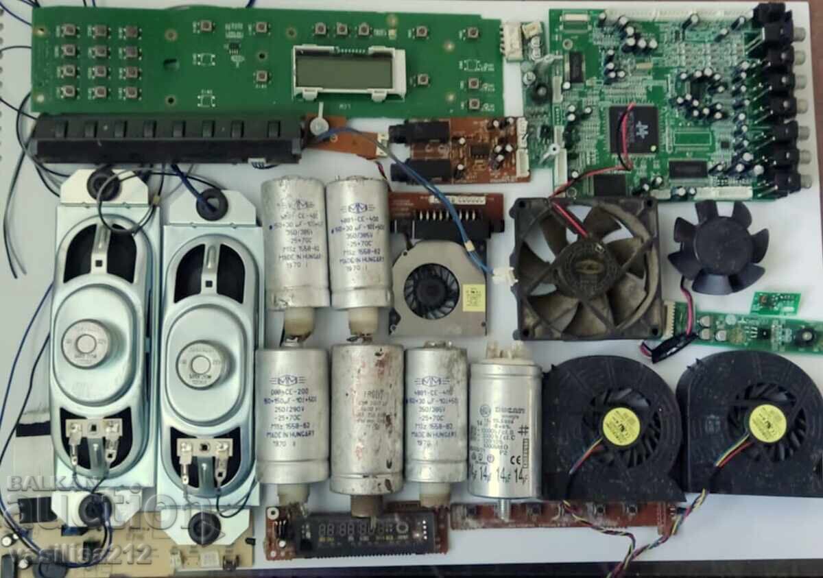 Deșeuri electronice