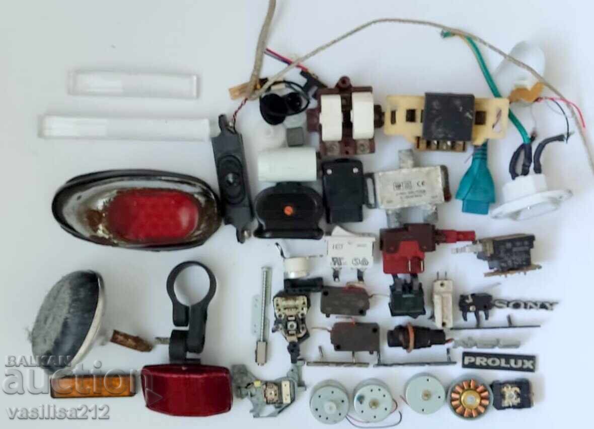 Deșeuri electronice cu preț € 3.00 | 5.87 BGN