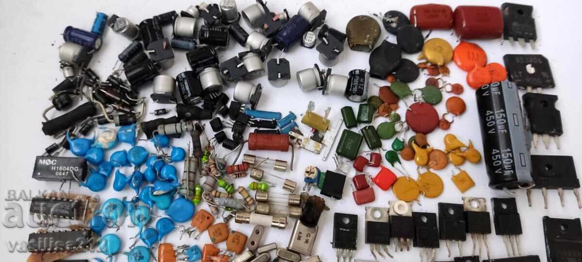 Δημοπρασία Υπολειμματα ηλεκτρονικων Δημοπρασία Υπολειμματα ηλεκτρονικων