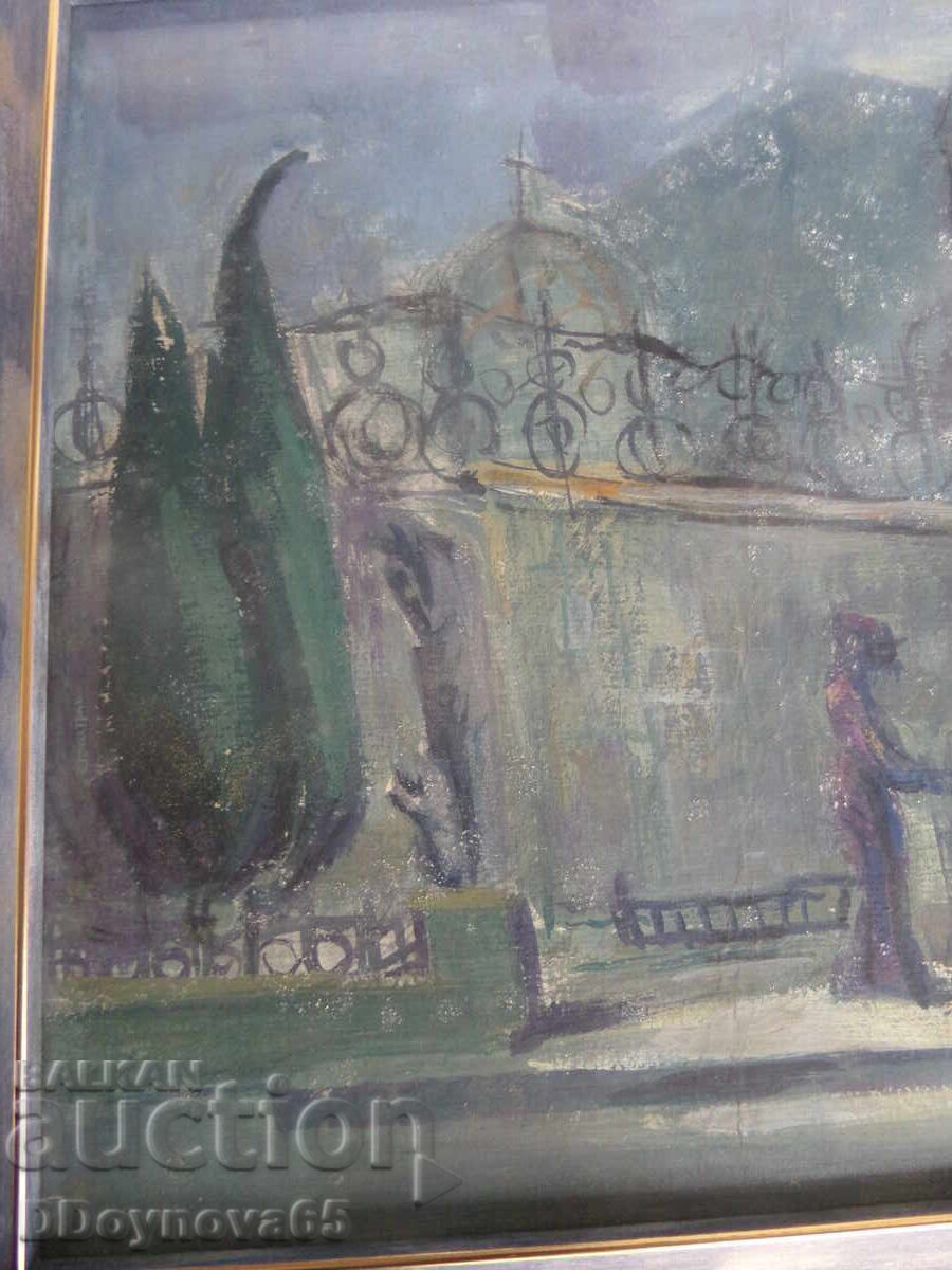 Δημοπρασία Ασέν Ποπόφ (1895-1976)