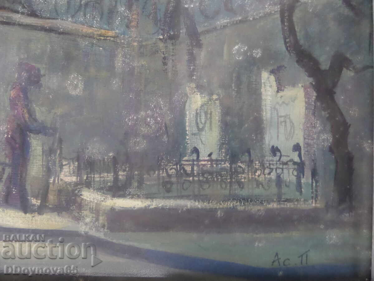 Livrarea Asen Popov (1895-1976)