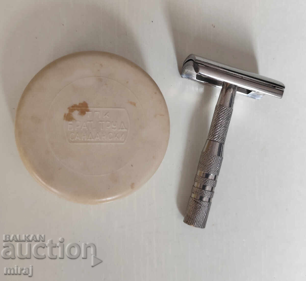 Delivery of Lot of three items from socialism Delivery of Lot of three items from socialism