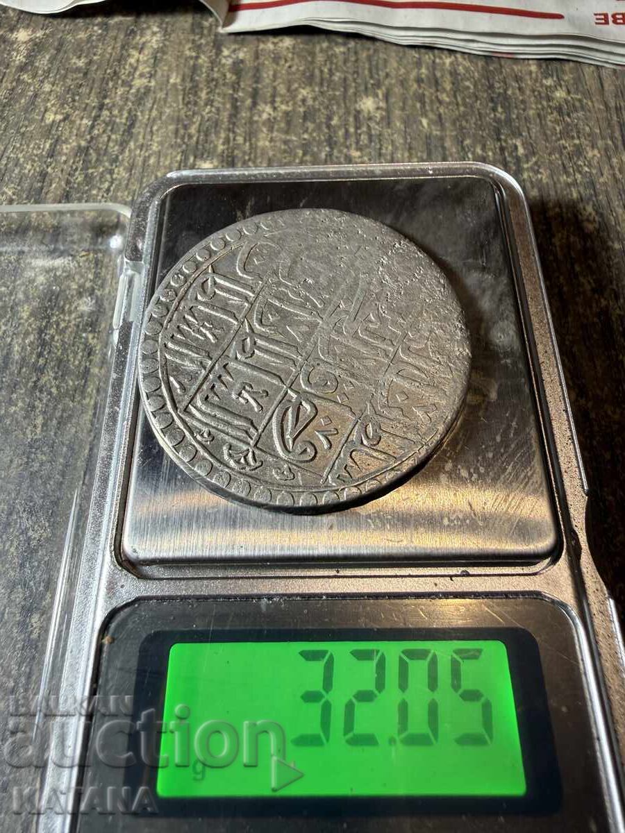 Δημοπρασία Γιουζλούκ (100 Παρα) Οθωμανική Αυτοκρατορία 1203 Σελίμ III