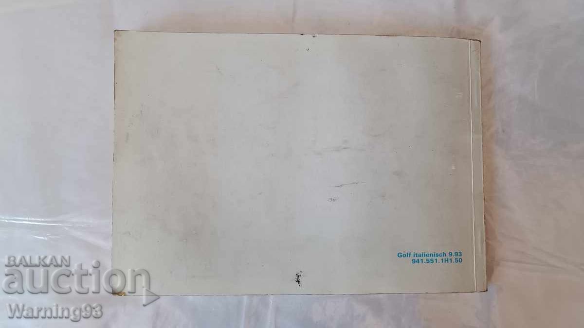 Доставка на Оригинална книжка на Volkswagen Golf - VW - Италианкси Доставка на Оригинална книжка на Volkswagen Golf - VW - Италианкси
