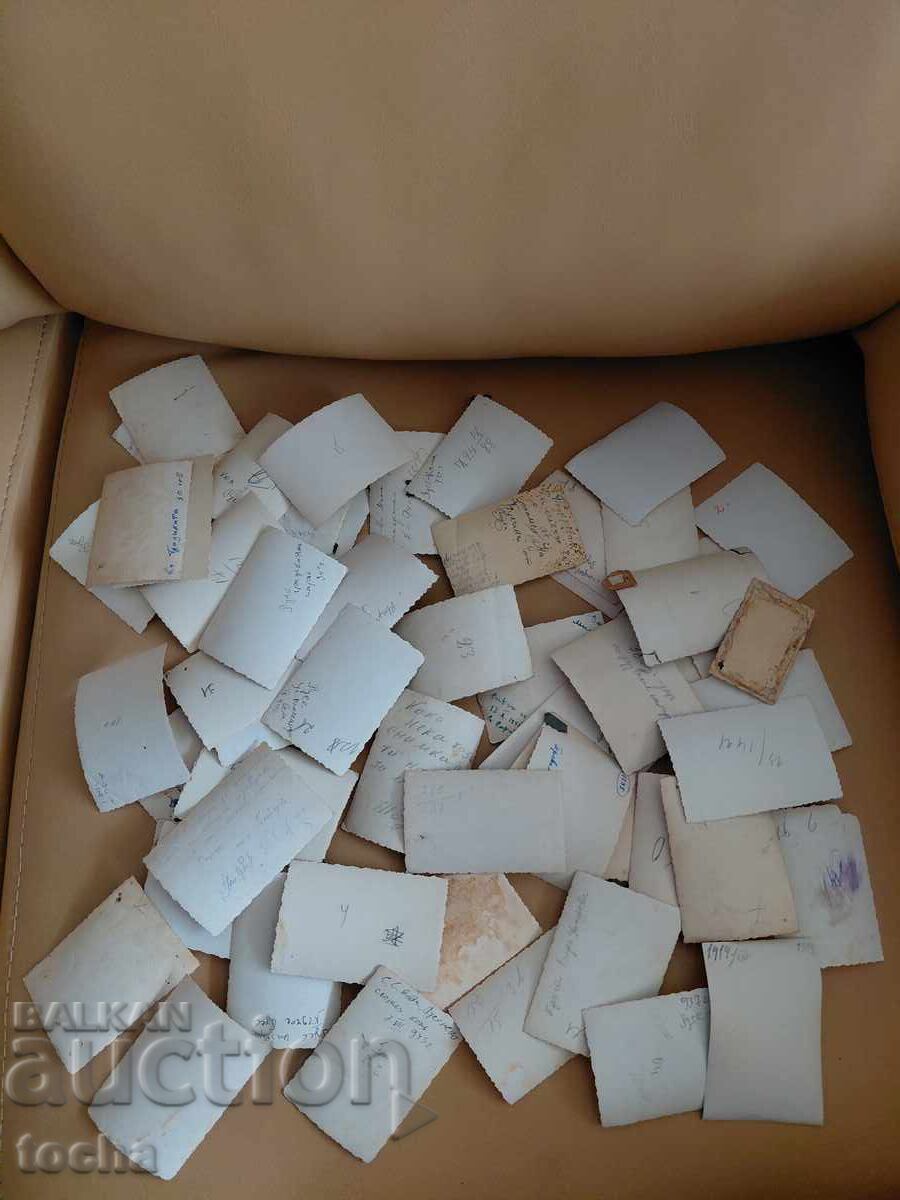 Auction  61 old photos, lot 1, mainly from the Tsarist period. BZC