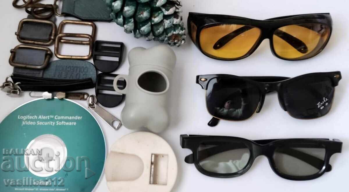 Lot diverse, 3 tipuri de ochelari cu preț € 0.01 | 0.02 BGN Lot diverse, 3 tipuri de ochelari cu preț € 0.01 | 0.02 BGN