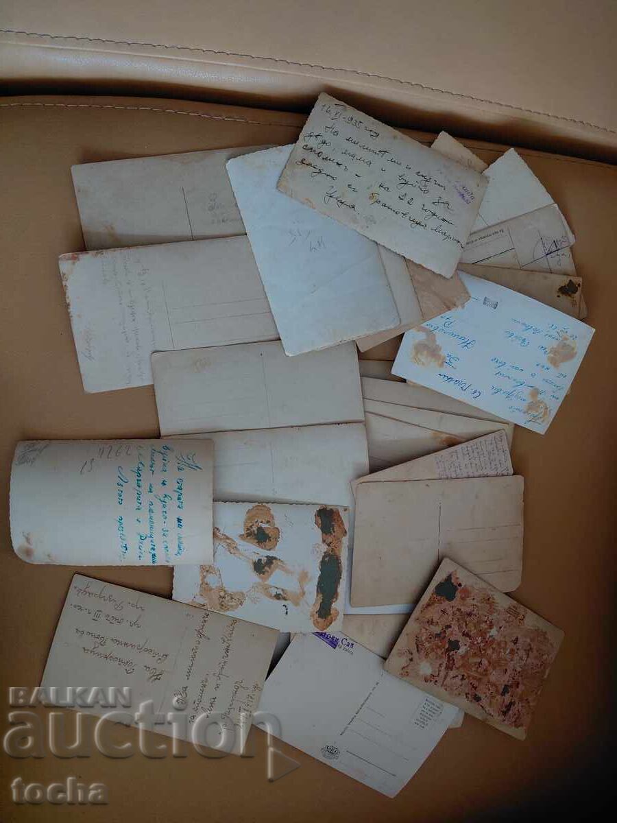 Аукцион 29бр. стари снимки , лот 5-ти, предимно от царско .БЗЦ
