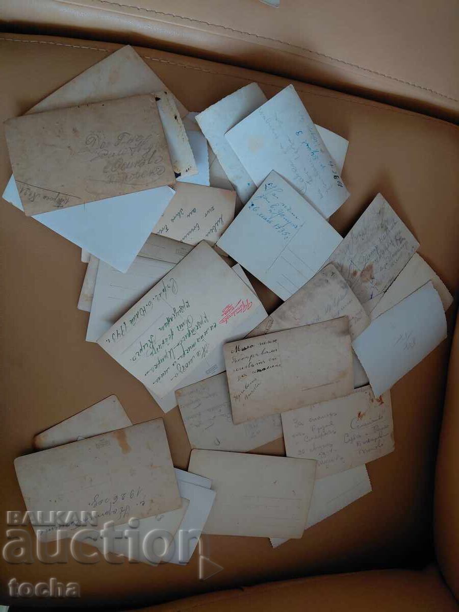 Auction 31 old photos, lot 6, mostly from Tsarist Bulgaria Auction 31 old photos, lot 6, mostly from Tsarist Bulgaria