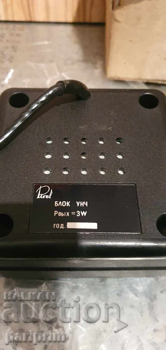 Licitație Lot de 3 buc. BLOC UCH, Pirel, pentru stații radio. NOI. BZC