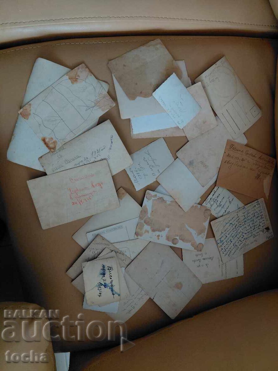 Аукцион 30бр. стари снимки ,лот 8-ми, предимно от царско .БЗЦ Аукцион 30бр. стари снимки ,лот 8-ми, предимно от царско .БЗЦ