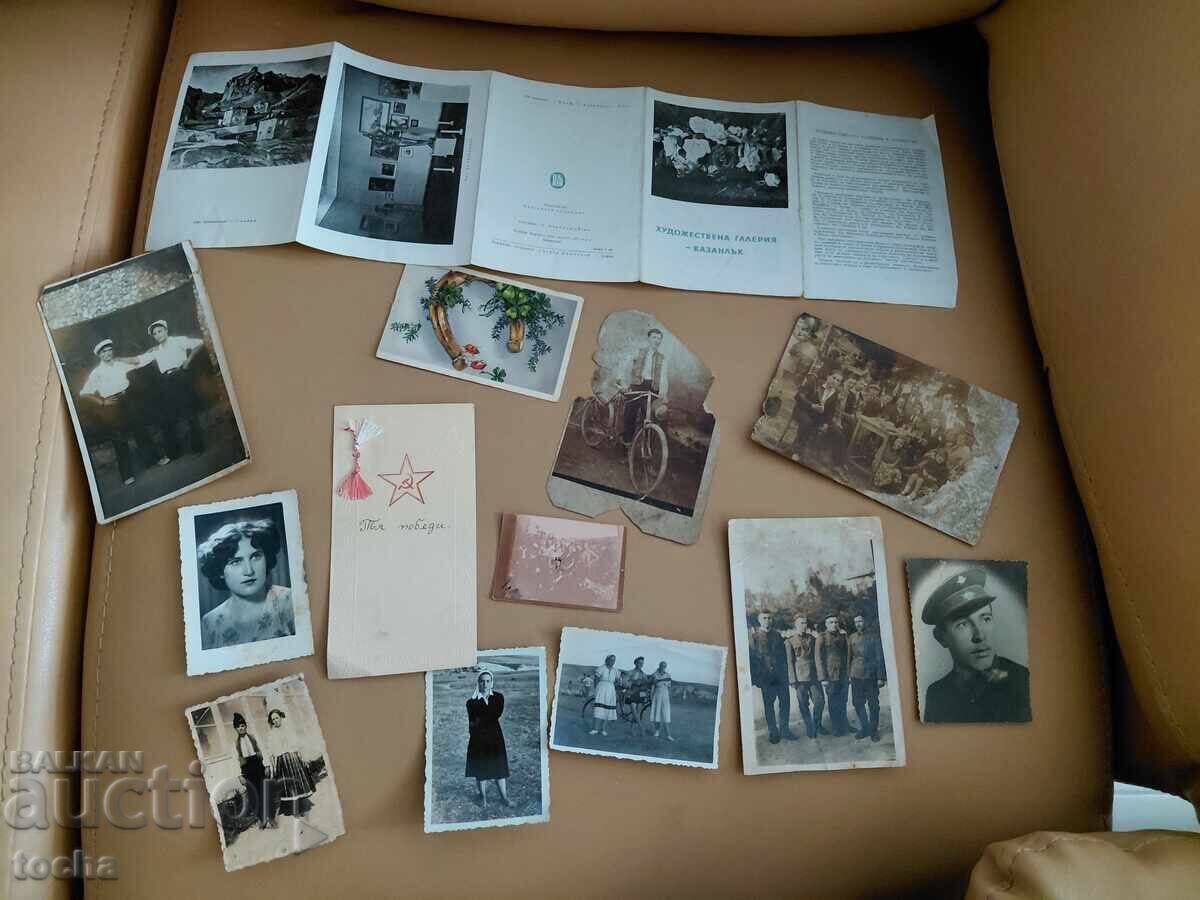 26 buc. fotografii vechi, broșuri și invitații. BZTS 26 buc. fotografii vechi, broșuri și invitații. BZTS