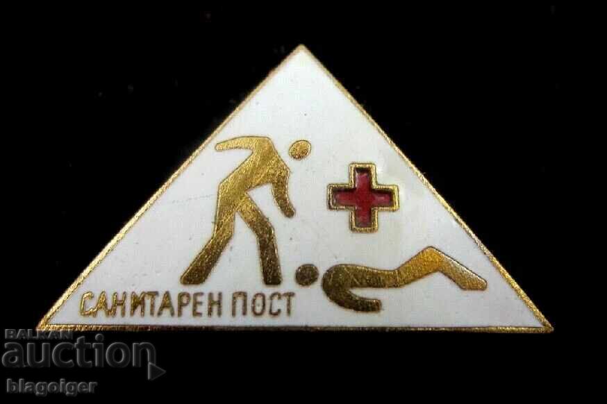 БЧК-Санитарен пост-Социализъм-Емайл значка