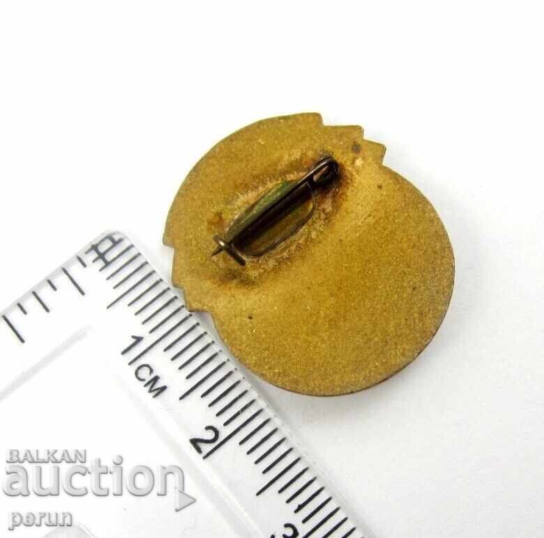 Auction First Bearing Factory - (GPZ-1) Moscow, USSR - Rare Badge - Enamel Auction First Bearing Factory - (GPZ-1) Moscow, USSR - Rare Badge - Enamel