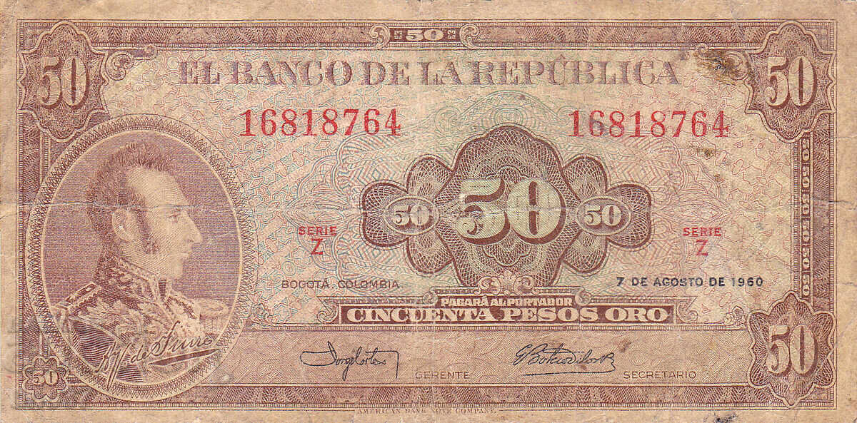tino37- ΚΟΛΟΜΒΙΑ - 50 ΠΕΣΟΣ - 1960 με τιμή € 7.00 | 13.69 BGN