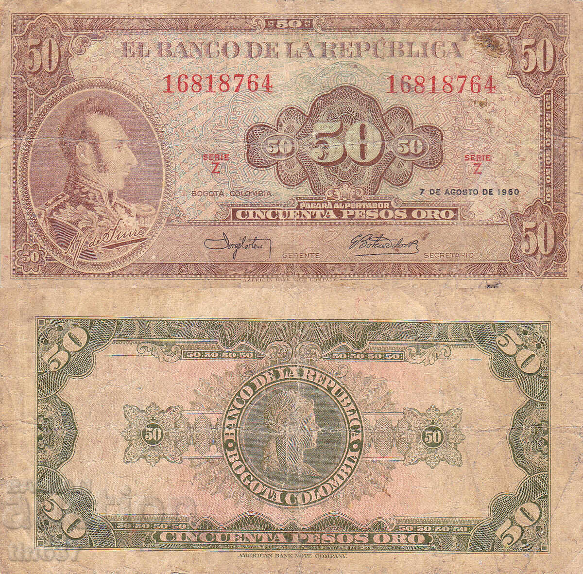 tino37- ΚΟΛΟΜΒΙΑ - 50 ΠΕΣΟΣ - 1960