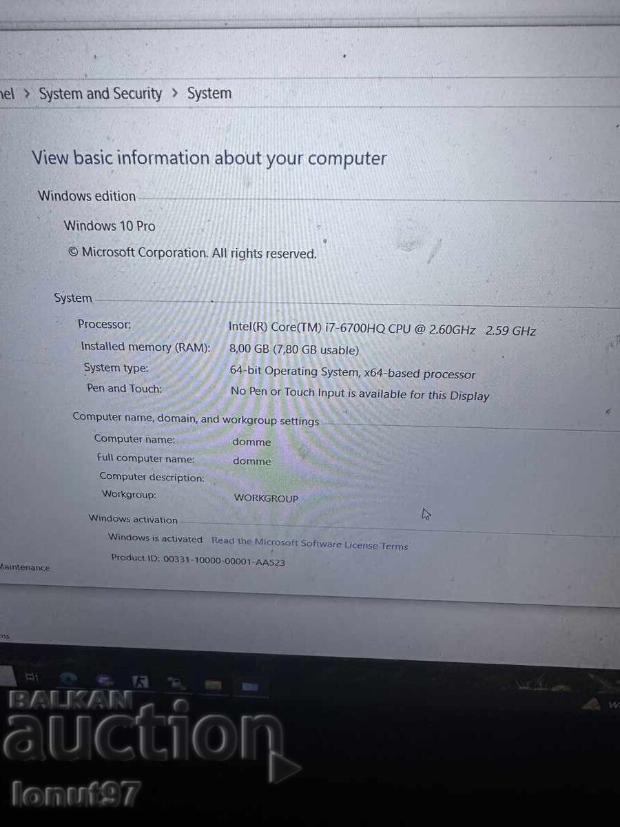 For Sale: Gaming Laptop with price € 1500.00 | 2933.75 BGN For Sale: Gaming Laptop with price € 1500.00 | 2933.75 BGN