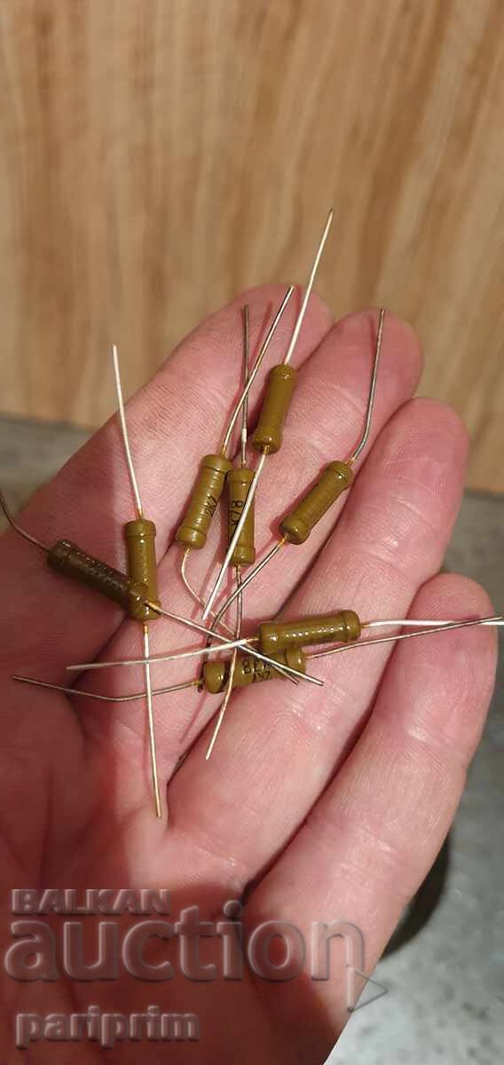 Кофа със съпротивления, стотици бройки-330 К. БЗЦ с цена € 0.01 | 0.02 лв.