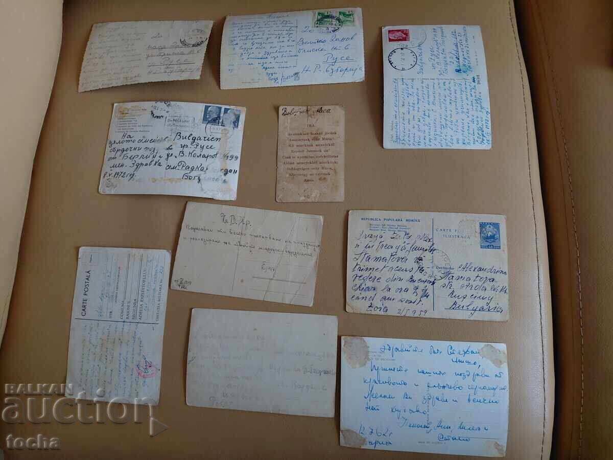 Livrarea 22 buc. cărți poștale vechi . BZTS