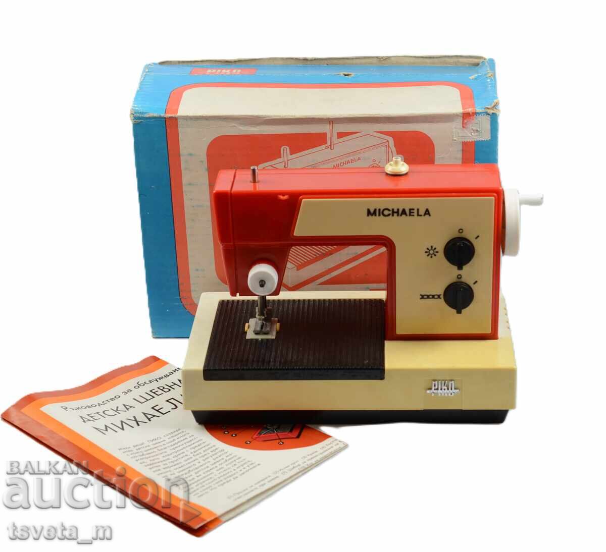 Children's Sewing Machine PIKO Michaela GDR children's toys social Children's Sewing Machine PIKO Michaela GDR children's toys social