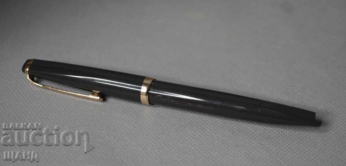 Auction REFORM Old German Advertising Pen Korekom Sofia Auction REFORM Old German Advertising Pen Korekom Sofia