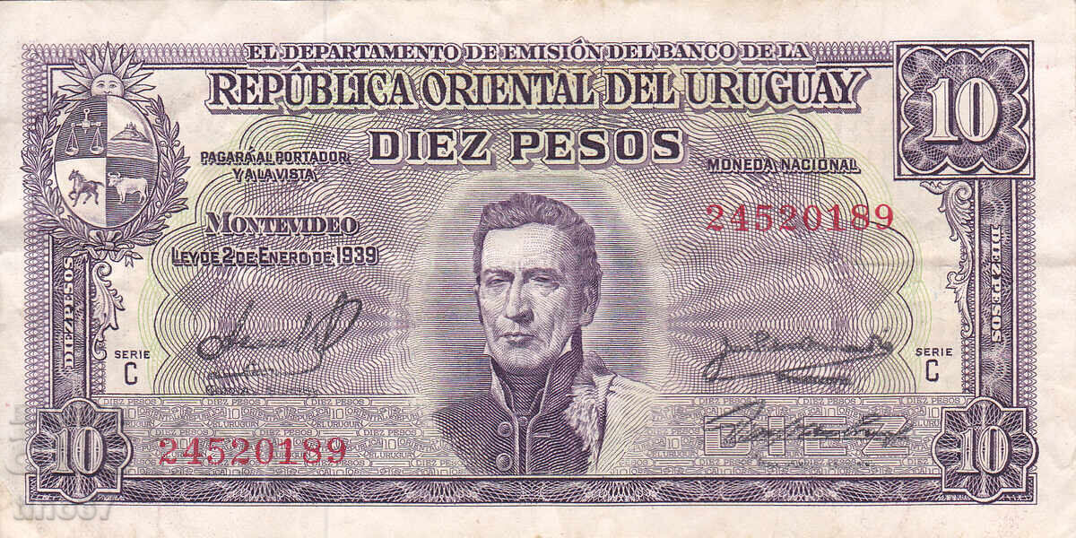 tino37 - URUGUAY - 10 PESOS - 1939 - VF cu preț € 9.95 | 19.46 BGN tino37 - URUGUAY - 10 PESOS - 1939 - VF cu preț € 9.95 | 19.46 BGN
