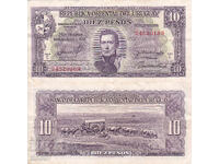 tino37 - ΟΥΡΟΥΓΟΥΑΗ - 10 ΠΕΣΟΣ - 1939 - VF