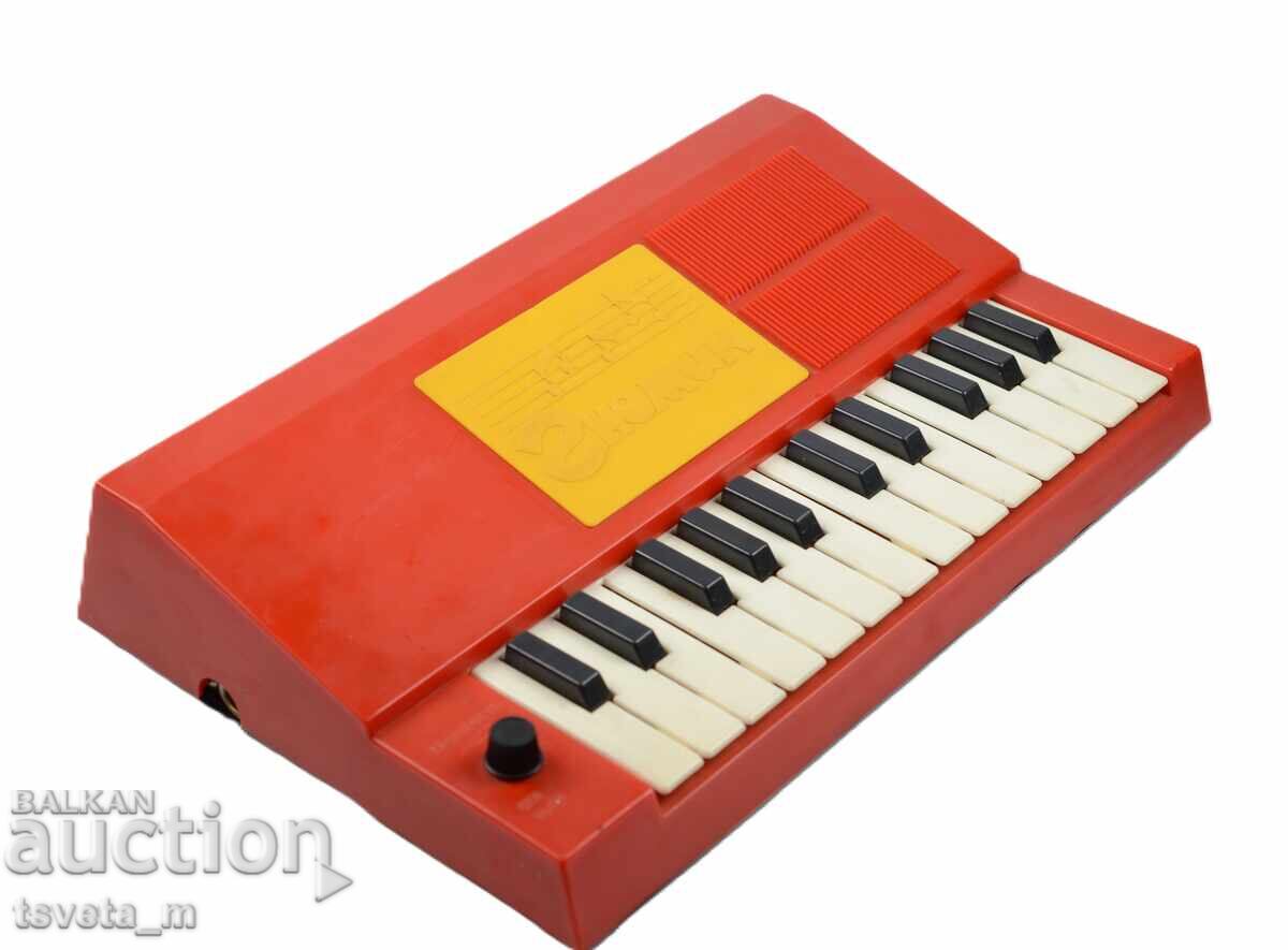 Auction Children's Synthesizer "Gnomik" from the 1980s USSR Social Auction Children's Synthesizer "Gnomik" from the 1980s USSR Social