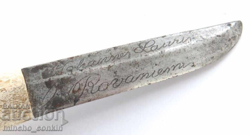 Johannes Lauri puukko финка нож RRR. - 7 Johannes Lauri puukko финка нож RRR. - 7