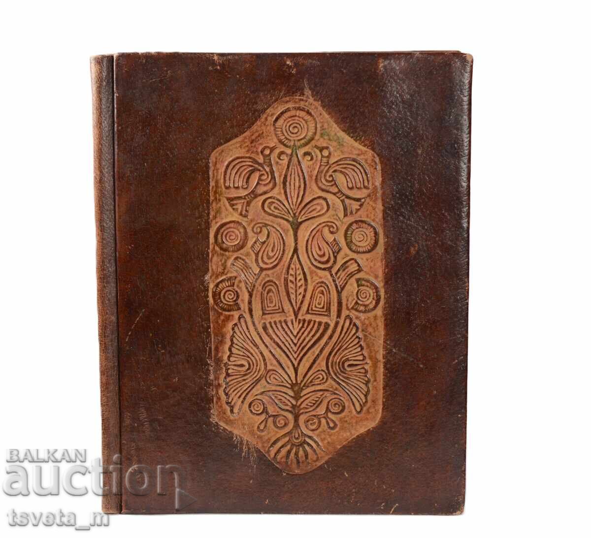 Δερμάτινος φάκελος διπλώματος δεκαετίας '70 σοσιαλισμού με τιμή € 6.00 | 11.73 BGN