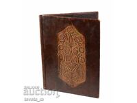 Кожена папка за грамота от 70-те години соц