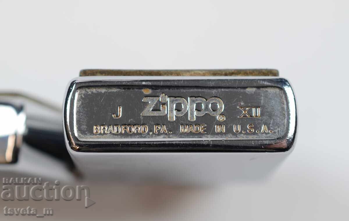 Livrarea Brichetă pe benzină ZIPPO Livrarea Brichetă pe benzină ZIPPO