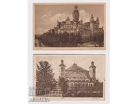 Λειψία δύο καρτ ποστάλ – ταχυδρομημένες 1925