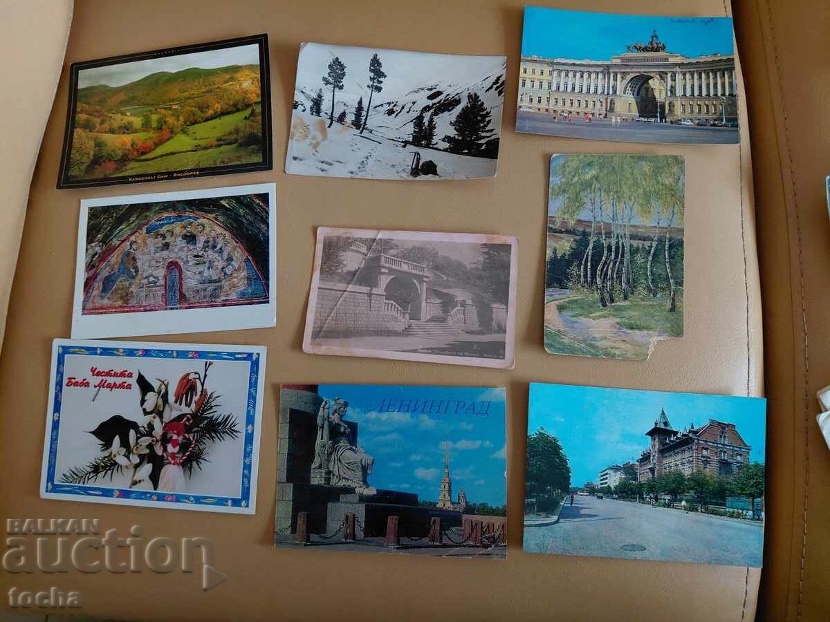 Licitație 19 bucăți cărți poștale vechi, lot doi. BZȚ