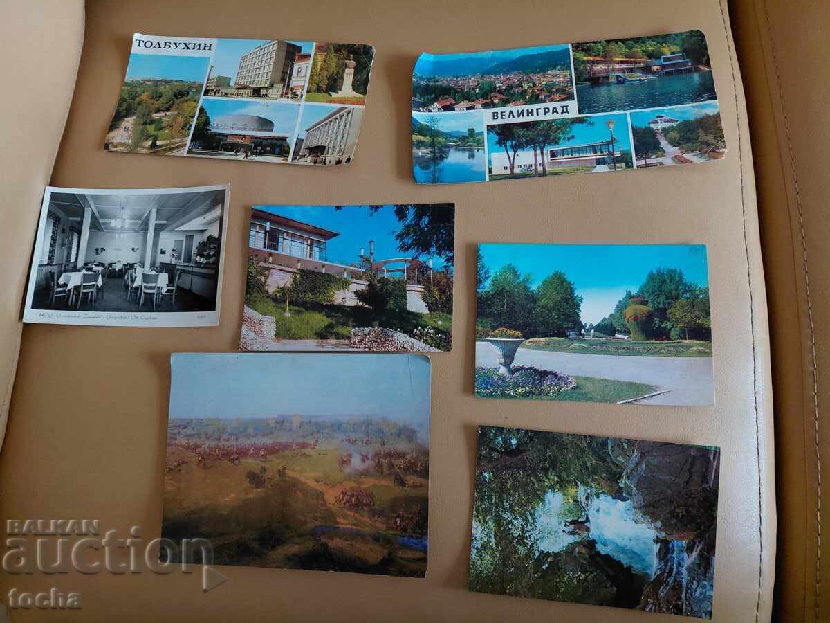 16 buc. cărți poștale vechi, lot trei. BZC