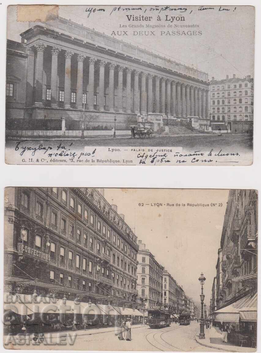 Франция – Лион  две картички –  пътували 1905
