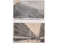 France - Lyon two postcards - postmarked 1905