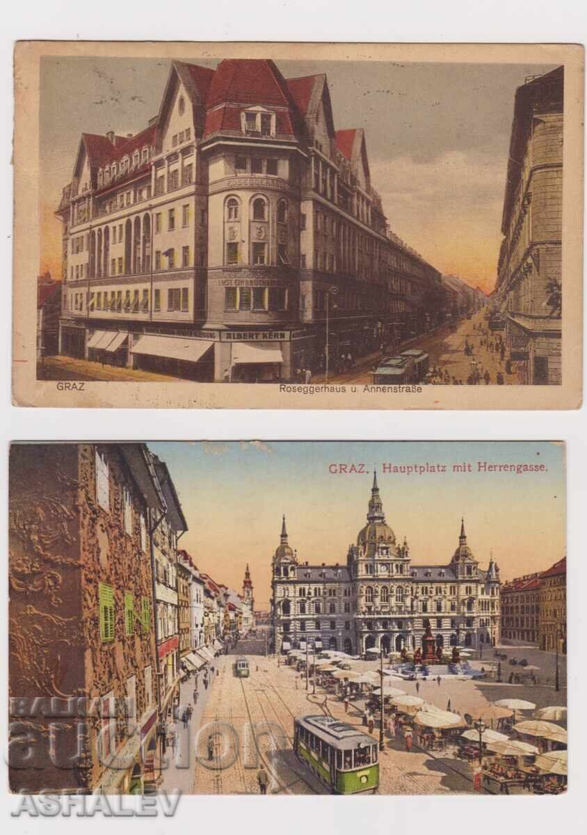 Αυστρία-Γκρατς δύο καρτ ποστάλ – ταχυδρομημένες 1921 Αυστρία-Γκρατς δύο καρτ ποστάλ – ταχυδρομημένες 1921