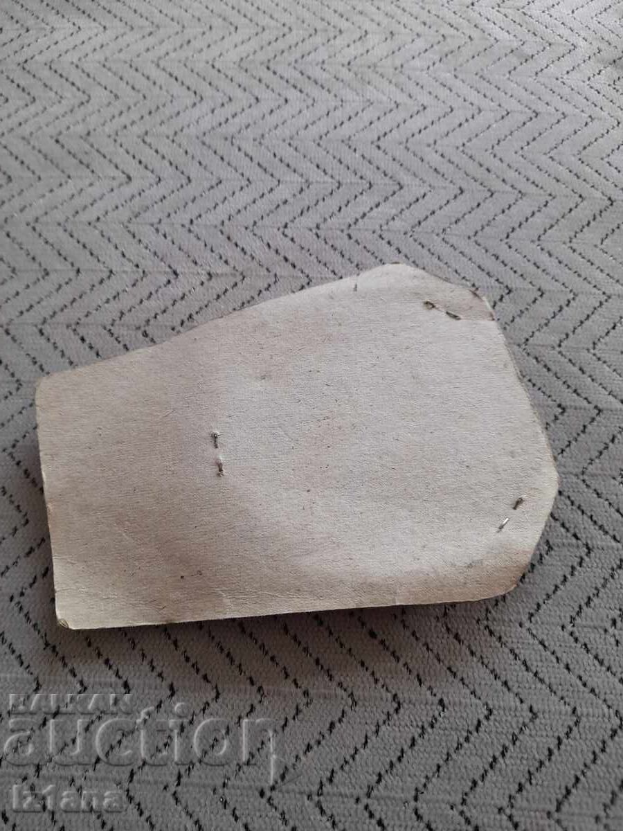 Auction Old Miss Alena coaster sets Auction Old Miss Alena coaster sets