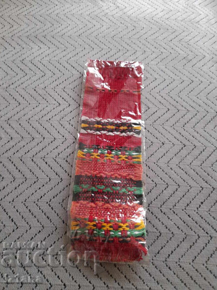 Ημερολόγιο Pharmachim 1975 με τιμή € 9.00 | 17.60 BGN