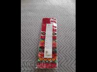 Календар Фармахим 1975