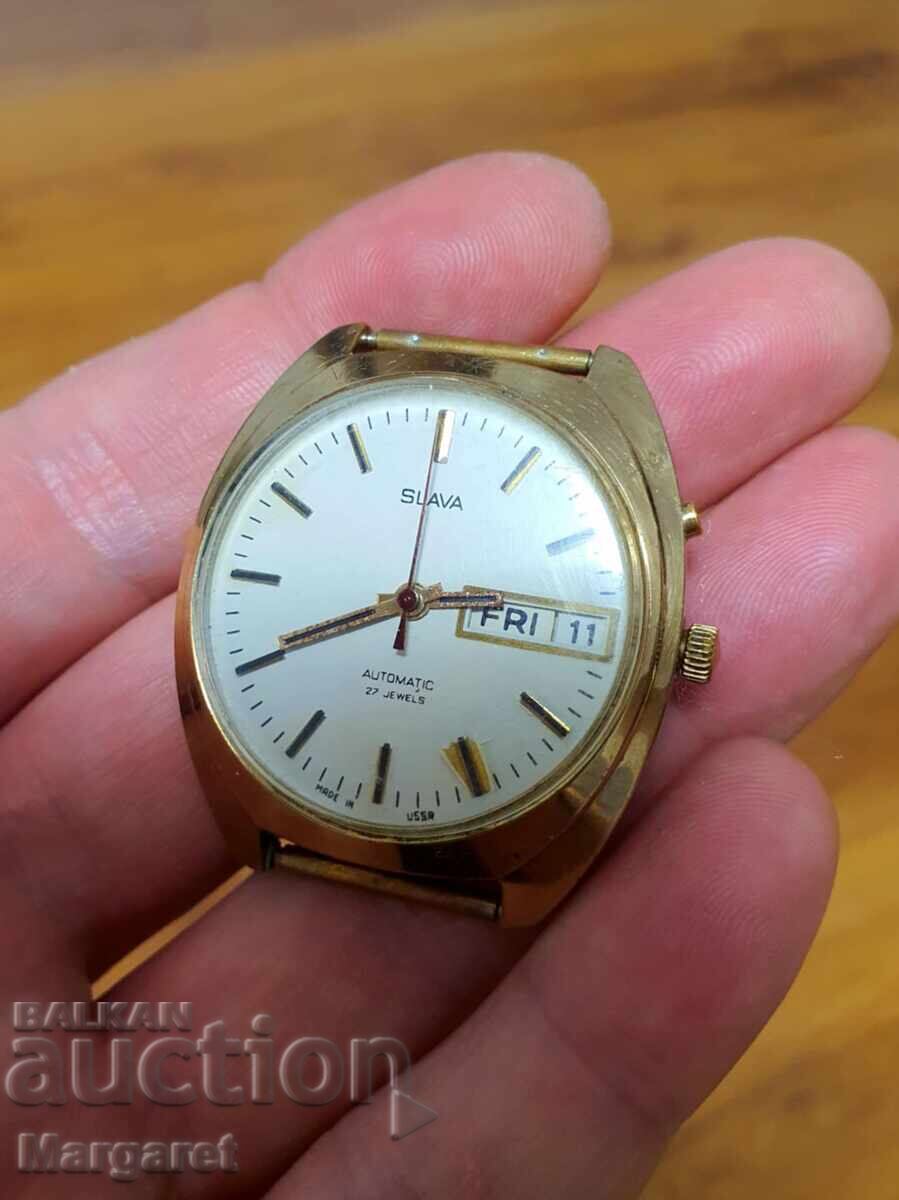 Παράδοση Παρακολουθήστε το Slava Slava