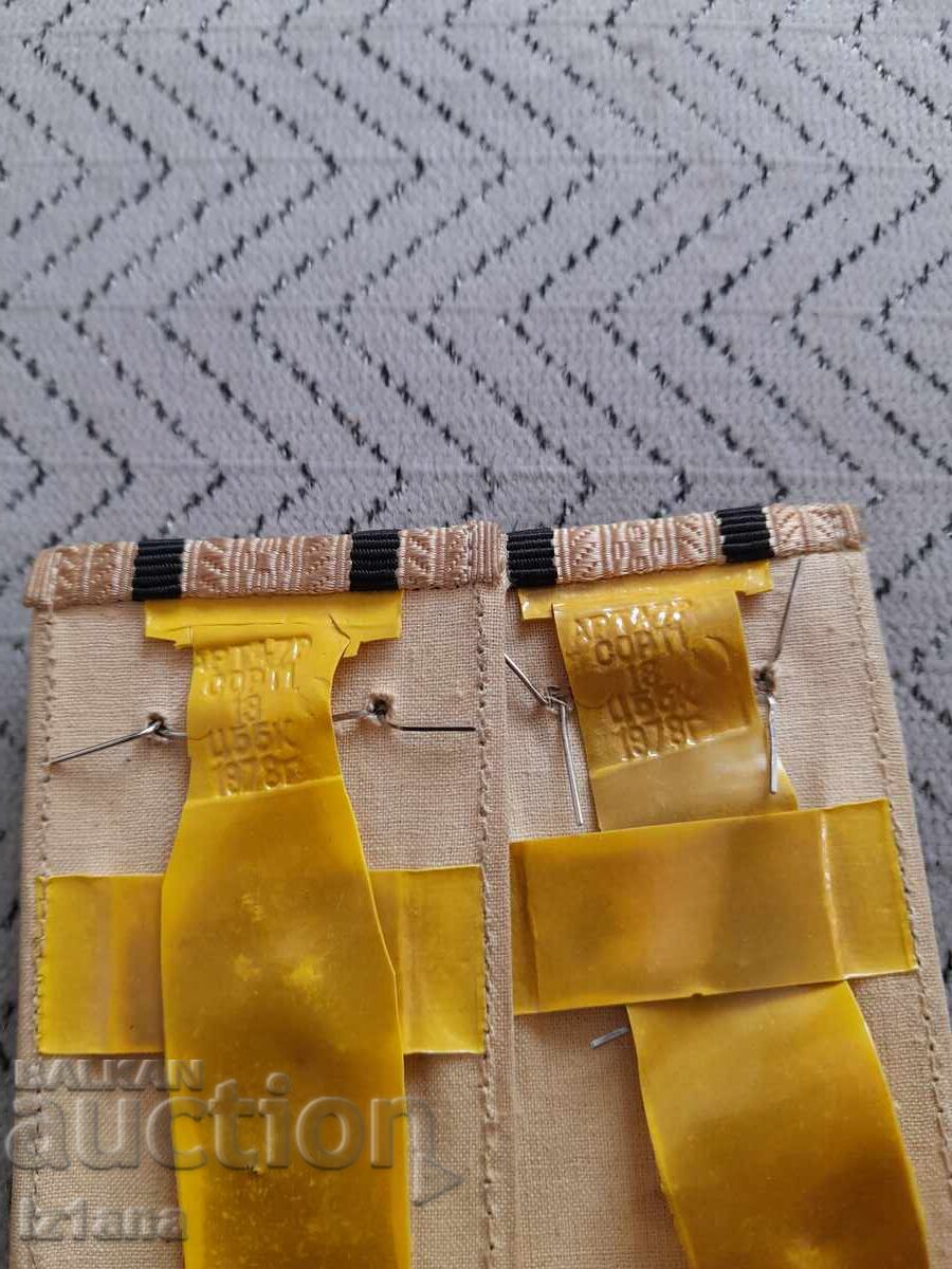 Аукцион Стари Руски пагони полковник Аукцион Стари Руски пагони полковник