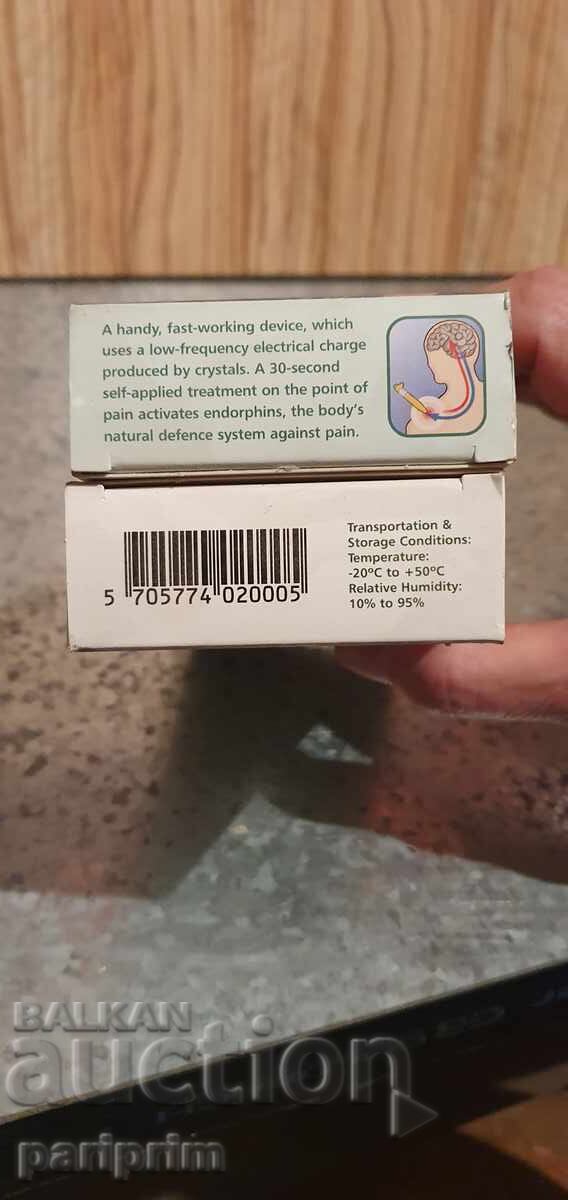 Δημοπρασία Συσκευή, εργαλείο για σημειακή ανακούφιση από τον πόνο. BZC