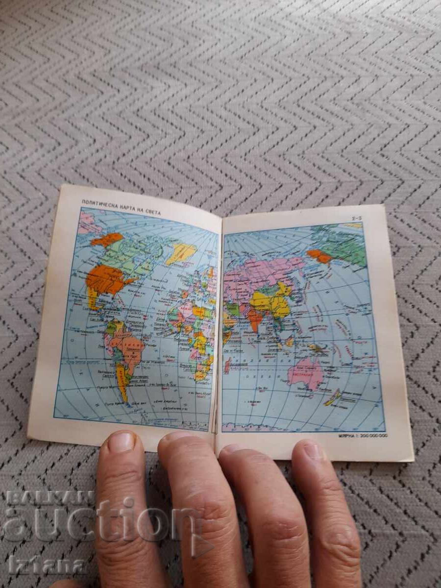 Livrarea Vechi Atlas Politic