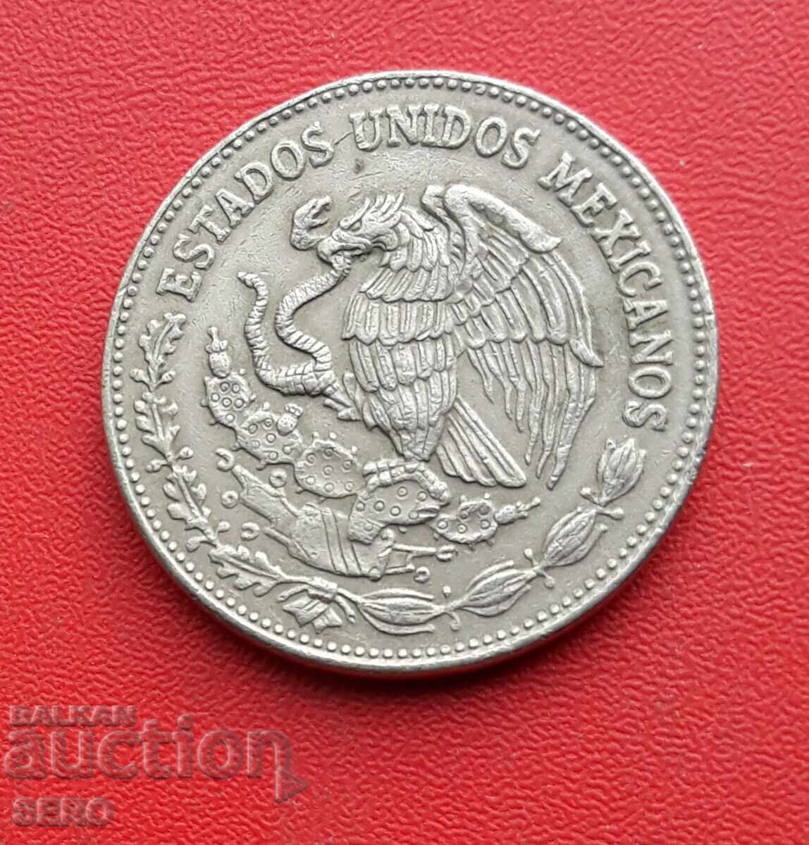 Мексико-500 песос 1988 с цена € 0.46 | 0.90 лв.