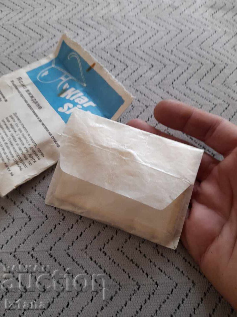 Аукцион Стара кърпичка против изпотяване и чистене на очила Аукцион Стара кърпичка против изпотяване и чистене на очила