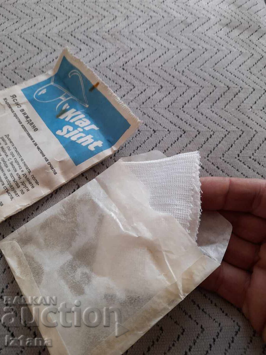 Стара кърпичка против изпотяване и чистене на очила - 5 Стара кърпичка против изпотяване и чистене на очила - 5