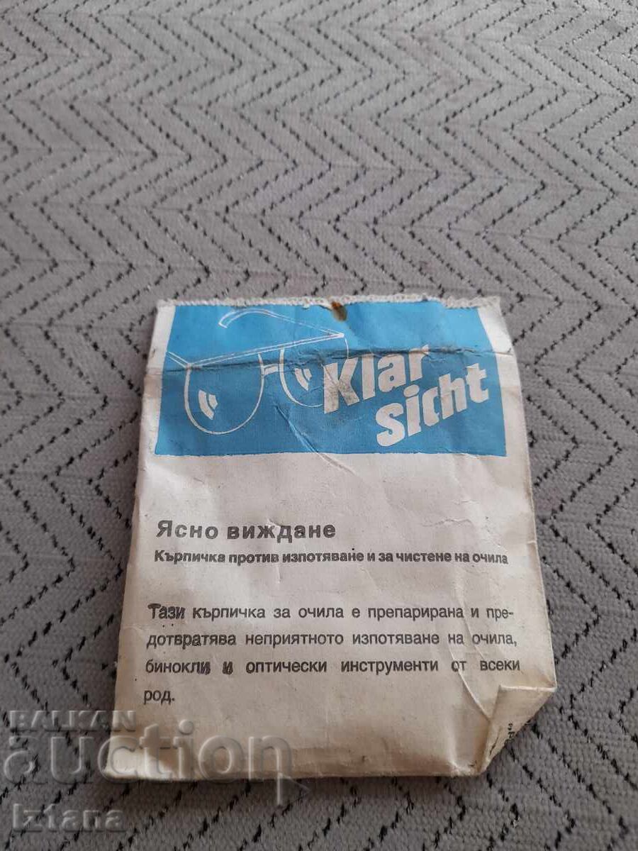 Стара кърпичка против изпотяване и чистене на очила Стара кърпичка против изпотяване и чистене на очила