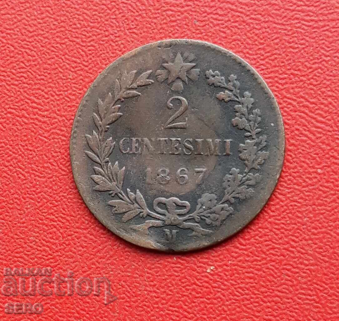 Италия-2 цента 1867 М-Милано